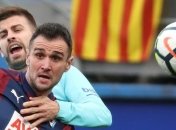 "Барселона" обыграла "Эйбар" 2:0