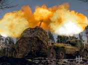 Генштаб ЗСУ