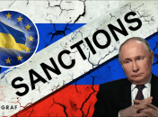 Санкції проти РФ