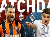 "Шахтер" 0:1 "Динамо": события матча