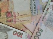 Официальный курс валют от НБУ на 29 сентября