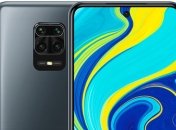 Xiaomi анонсирует новую модель смартфона Redmi Note 9S: дата