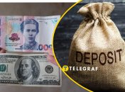 Депозит в гривне или долларе
