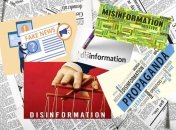 Дезинформация и фейки