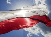 Польша возглавила год председательства в Вышеградской группе