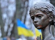 Мы помним, мир признает: в Украине День памяти жертв голодомора