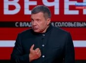 володимир соловйов