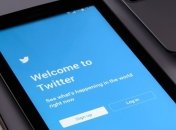 "Никаких ущемлений": сеть высмеивает возможный запрет Twitter в России