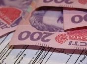 Минфин сообщил о закрытии казначейских счетов ОСМД для получения субсидий