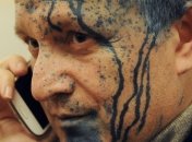 Арсена Авакова снова облили зеленкой в Харькове