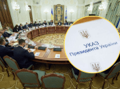 Колаж "Телеграф"