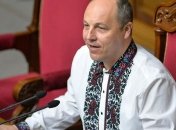 Парубий подписал постановление о переименовании Кировоградского района