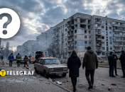 Коллаж "Телеграфа"