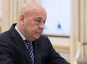 Москаль: ФСБ готовила провокации в Ужгороде