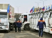 Очередной "гумконвой" РФ отправился на границу с Украиной