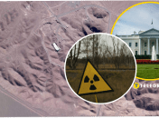 Завод Фродо в Ірані