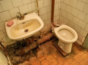 Ось так у СРСР виглядали громадські туалети