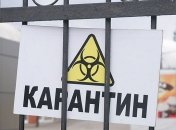 Шмыгаль: Карантин не будет длиться вечно