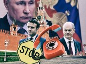 владимир путин, Эмманюэль Макрон и Олаф Шольц