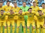 На Евро-2020 сборная Украины будет базироваться в пригороде Бухареста
