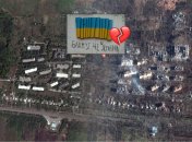 В Maxar наглядно показали, как россия стирает с земли Бахмут