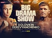 Деревянченко - Головкин: события боя (Фото, Видео)