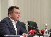 Коломойский попал под прицел НАБУ в расследовании по делу Приватбанка - Сытник