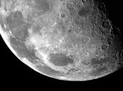 Відомий план по засвоєнню Місяця