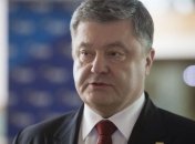 Порошенко рассказал о саммите ЕНП и встречах