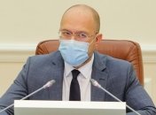 Режим ЧС в Украине продлили до конца года