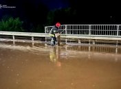 ГУ ГСЧС в Тернопольськой области