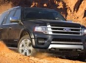 Резкий скачок продаж Ford испортил отпуск сотрудникам компании