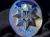 Главного полицейского Николаевской области отправили в отставку