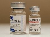 Оккупанты начинают вакцинацию "Спутником" на Донбассе: Россия поставки отрицает