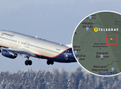 Российский рейс SDM6858/A319 был замечен над Украиной