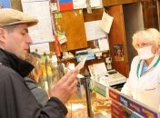 На Харьковщине - карантинные меры  