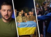 Трибунал для агресора, обмін та паніка в росії: 5 новин, які ви могли проспати