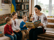 Детям и родителям нравятся это стихотворение