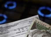 Насалик: Цену на газ для населения можно даже снизить