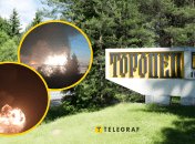 Коллаж "Телеграфа"