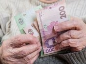 Премьер-министр: Правительство в 2020 году проведет индексацию пенсий