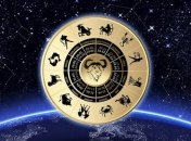 Гороскоп на сегодня, 20 ноября 2017: все знаки зодиака