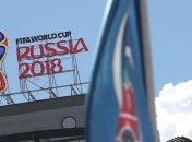 Раде предлагают запретить трансляции ЧМ-2018