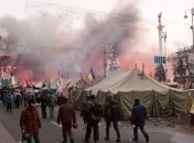 Годовщина штурма Майдана и поджога здания Федерации профсоюзов 