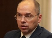 Вакцинація через додаток "Дія": українців будуть прищеплювати в певні дні