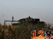 1283 – день полномасштабной войны России против Украины. Фото: facebook.com/GeneralStaff