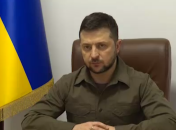 Володимир Зеленський