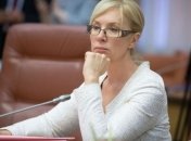 Денисова: Украина готова забрать с оккупированных территорий всех без исключения заключенных