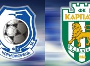 УПЛ. "Черноморец" обыграл "Карпаты"