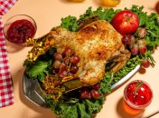 День подяки